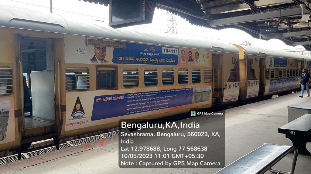 Directional signage on branded train