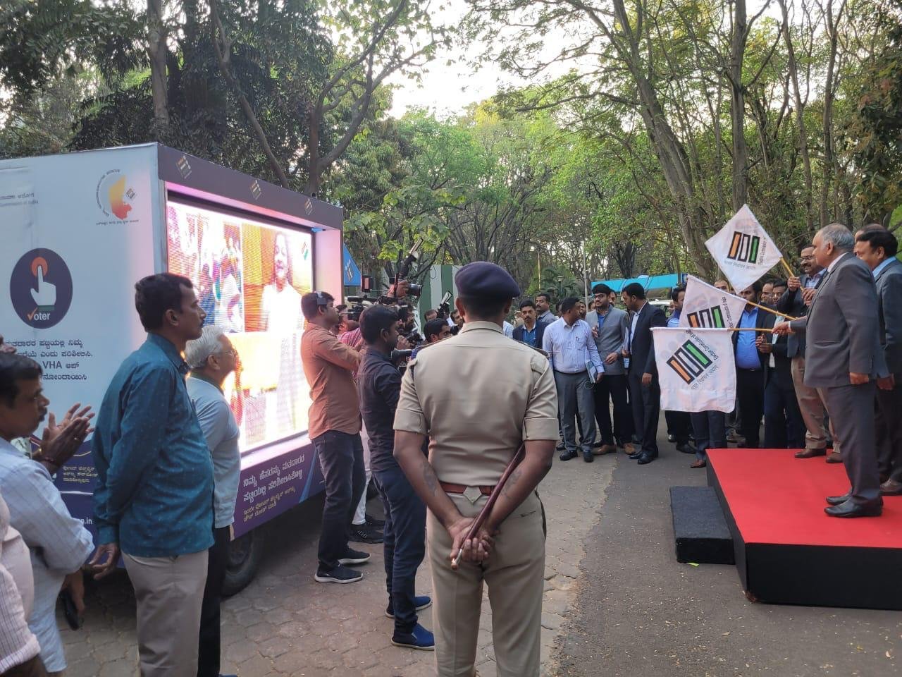 Government exhibition stall launch event